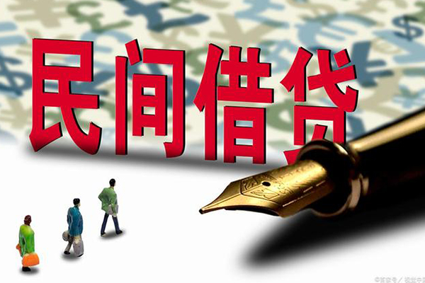 成都借款身份证抵押贷款