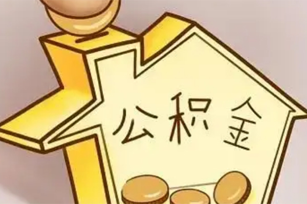 成都借款空放贷款