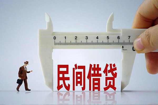 成都借款私人小额贷款-成都借款身份证小额贷款-成都借款私人空放二次私借