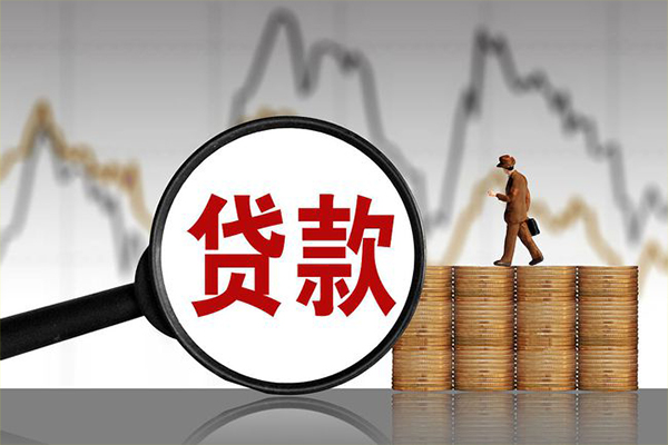成都借款小额贷款电话-成都借款私借-成都借款短借急用钱
