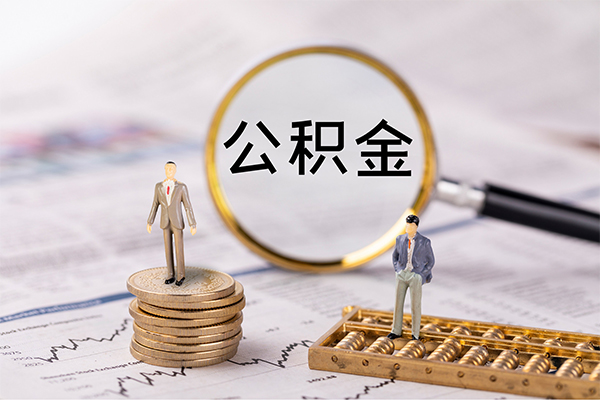 成都借款本地私借-成都借款个人信用贷款-成都借款信用贷款哪家好