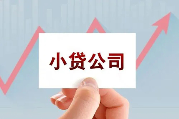 成都借款短借当天借钱-成都借款哪里有民间借贷-成都借款借款短借