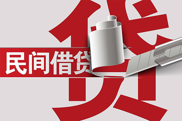 成都借款短借空放-成都借款个人借贷电话号码-成都借款贷款包过当天放款