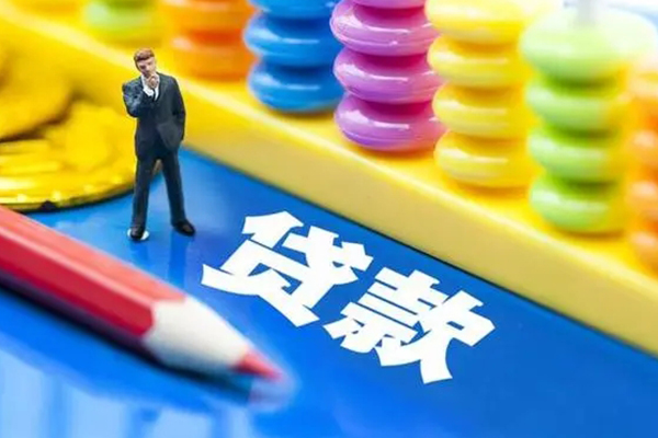 成都借款民间无抵押借钱-成都借款空放-成都借款民间私人借贷