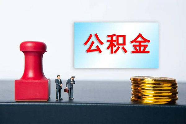 成都借款正规私人借贷-成都借款私人空放借钱-成都借款民间无抵押借钱