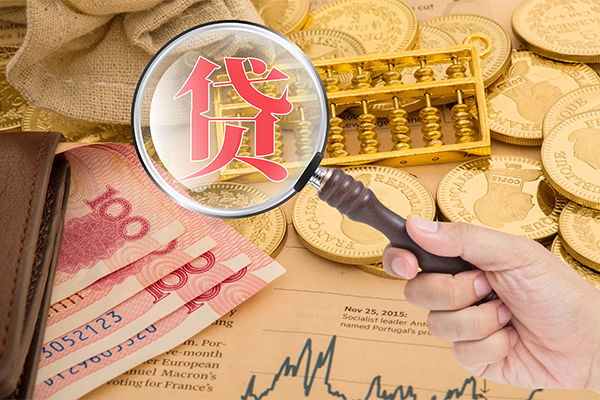 成都借款个人正规借贷-成都借款个人贷款都有哪些-成都借款民间无抵押借钱