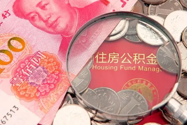 成都借款无抵押信用贷款-成都借款个人放水-成都借款民间借贷无视黑白