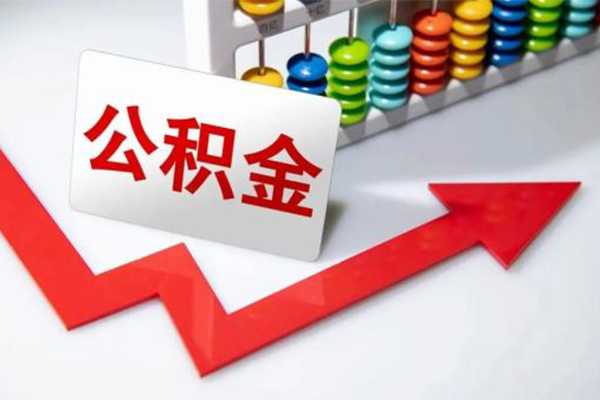 成都借款小额信用贷款-成都借款借钱急用钱-成都借款借钱当天放款