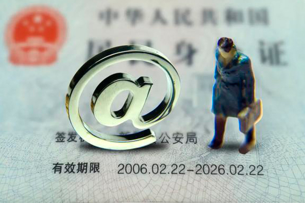成都借款借款当天放款水钱-成都借款身份证借私借-成都借款个人小额贷款