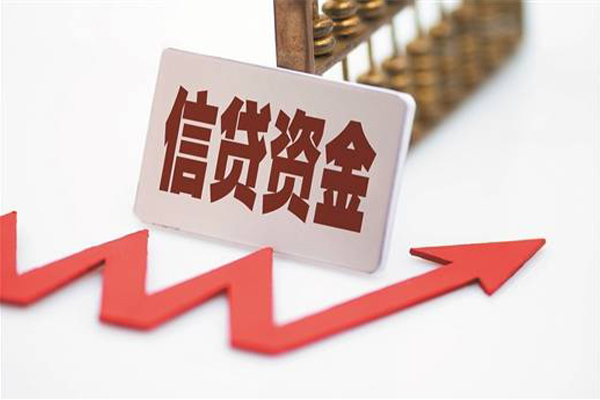成都借款个人放贷-成都借款小额私人借贷-成都借款信用贷款办理