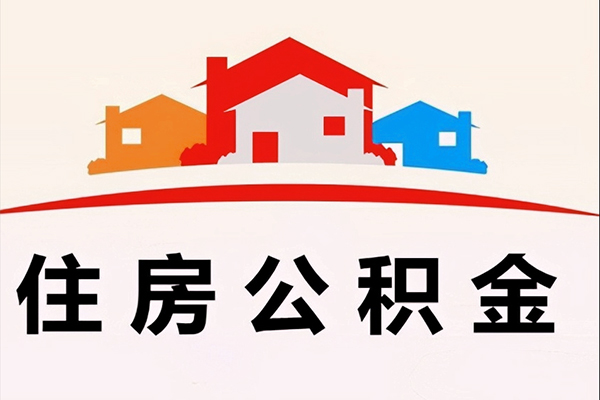 成都借款小额短借-成都借款地区身份证贷款-成都借款私借上门放款