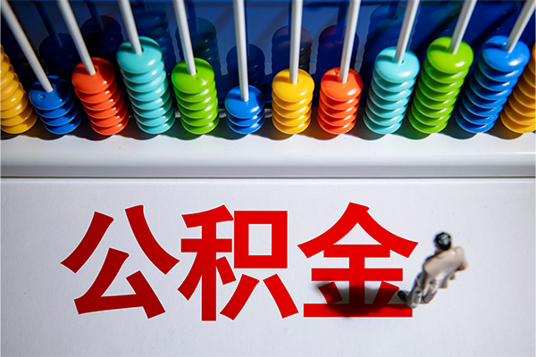 成都借款民间私借-成都借款借钱短借-成都借款借私借