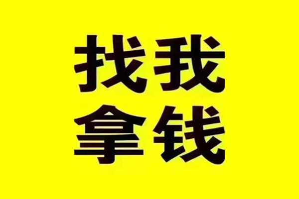 成都借款快速借钱-成都借款借钱-成都借款私人私借
