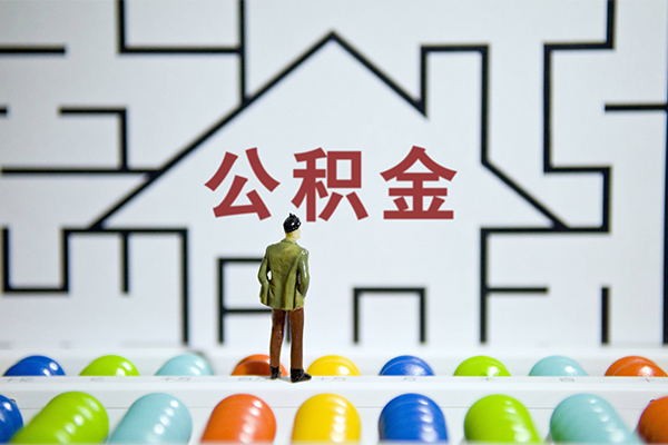 成都借款个人空放