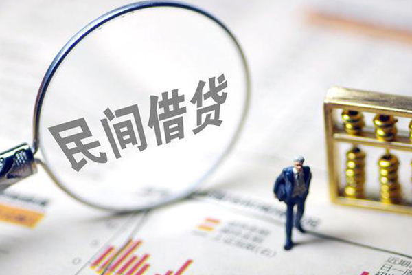 成都借款身份证贷款电话-成都借款民间小额借贷-成都借款身份证正规贷款