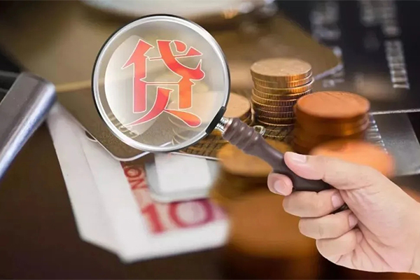 成都借款借钱急用钱-成都借款小额信用贷款-成都借款借钱网