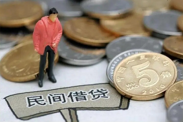 成都借款空放借钱-成都借款私借贷款-成都借款个人贷款额