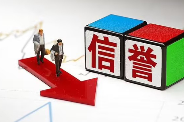 成都借款用身份证借私借-成都借款小额贷款空放-成都借款短借