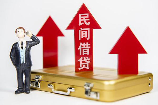 成都借款身份证借私借-成都借款小额贷款电话-成都借款个人身份证贷款