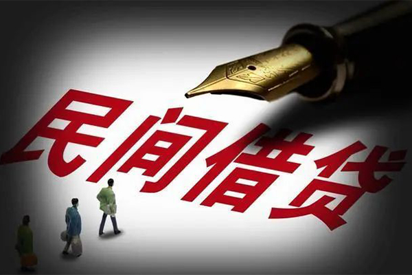 成都借款民间短期私借借款-成都借款社保信用贷款-成都借款私借空放