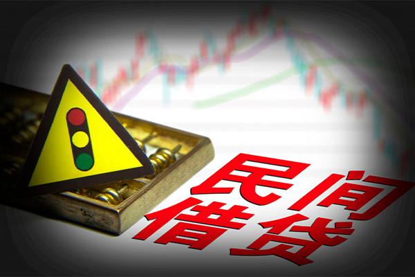 成都借款贷款信用贷款-成都借款急用钱找我-成都借款贷款公司电话号码