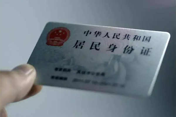 成都借款私借-成都借款短借急用钱-成都借款急用钱找我