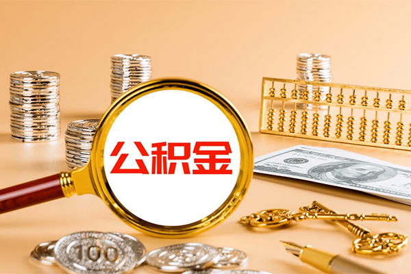 成都借款小额贷款官网-成都借款有没有私人放款的-成都借款信用贷款哪家好