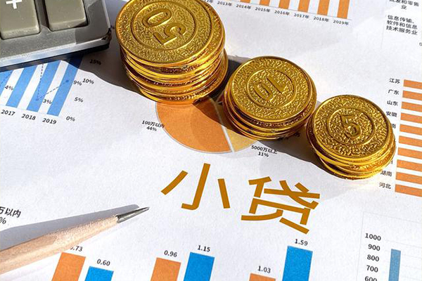 成都借款短借私人-成都借款快速借钱-成都借款借钱借款