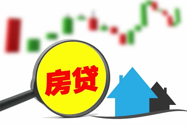 成都借款身份证办理贷款-成都借款地区公积金信用贷款-成都借款个人贷款都有哪些