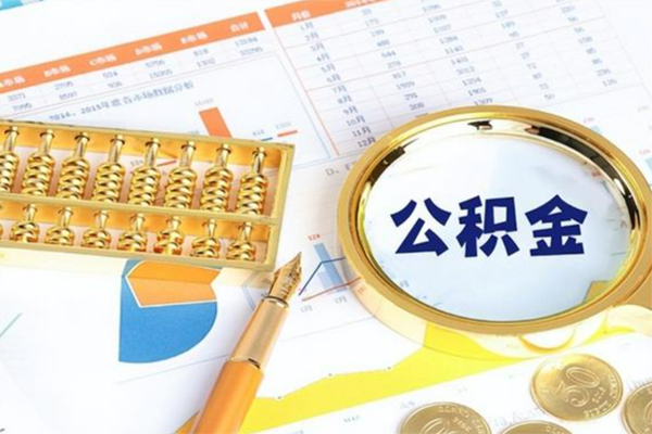 成都借款私人身份证借私借-成都借款私人空放二次私借-成都借款小额贷款不查征信
