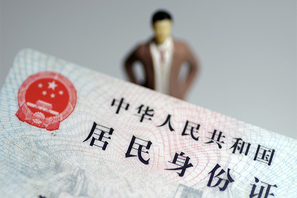 成都借款民间借贷私人放款-成都借款小额贷款-成都借款短借私人