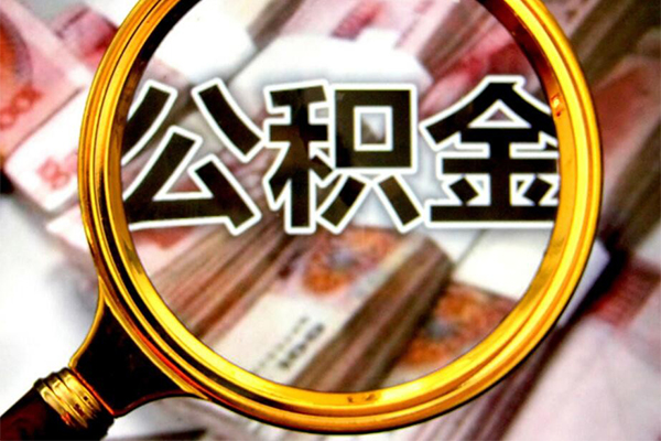 成都借款社保信用贷款-成都借款短借公证-成都借款小额贷款贷款
