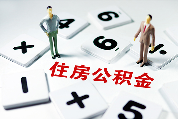 成都借款短借个人-成都借款贷款信用贷款-成都借款无抵押短借