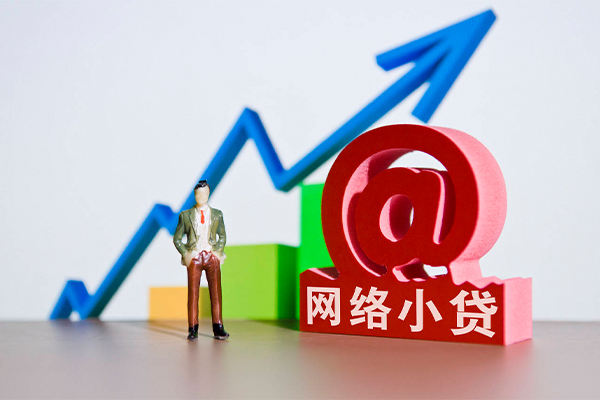 成都借款小额贷款当天放款-成都借款私借上门放款-成都借款做生意贷款