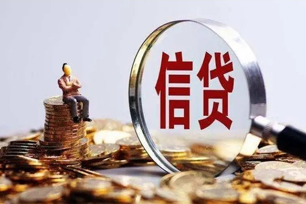 成都借款私人无抵押贷款-成都借款贷款信用贷款-成都借款短借私借空放